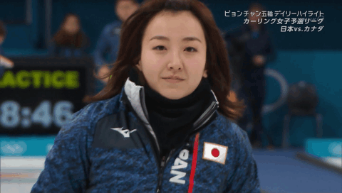 파일:후지사와 사츠키 4.gif
