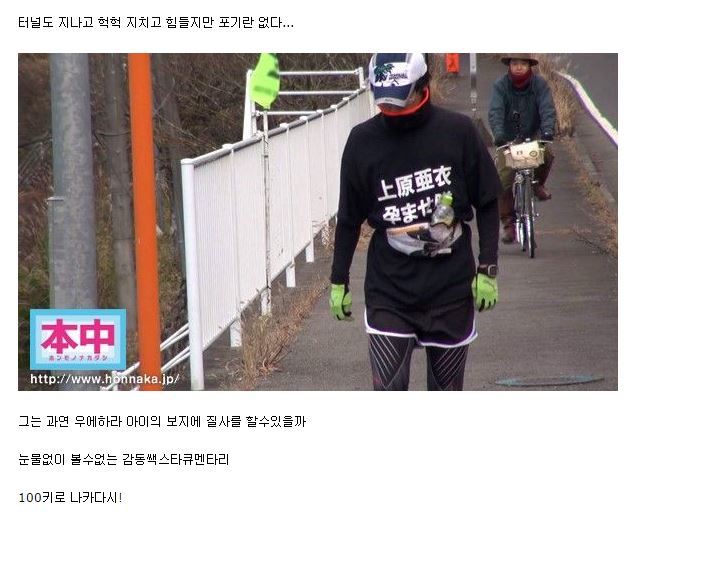파일:C10644a868e3220c75691e73d49a961d L2jzcxJxZWdZt.jpg