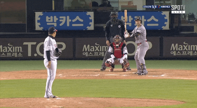 파일:김대현 보크인가.gif