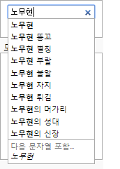 파일:예시이다.png