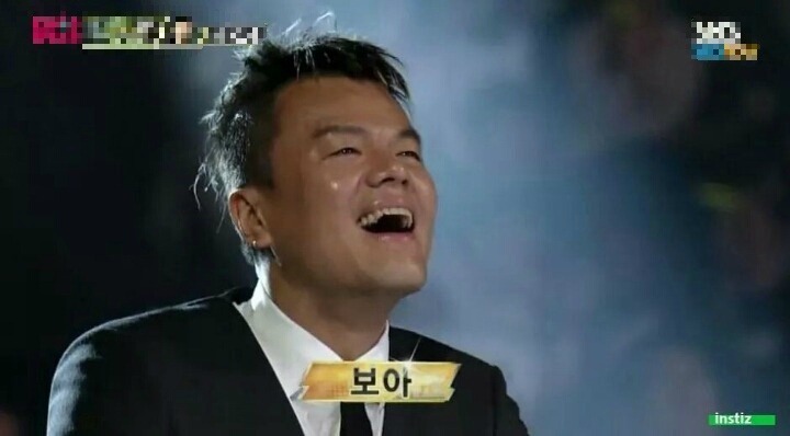 파일:보아근황.jpeg