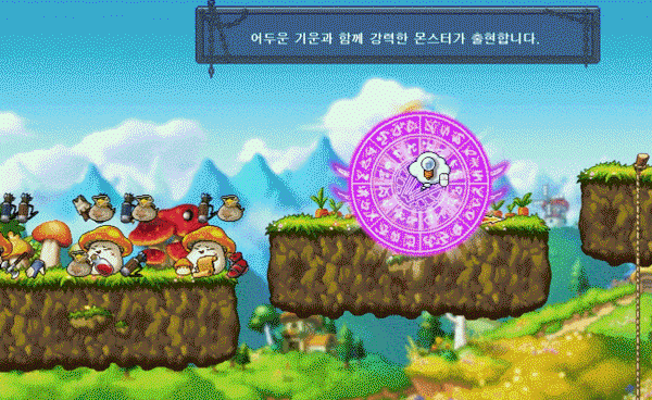 파일:용자11.gif