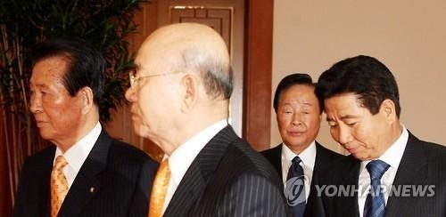 파일:전두환 김대중.jpg