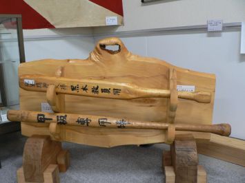 파일:해군정신주입봉1.jpg
