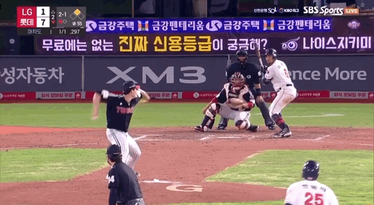 파일:1599488550.gif