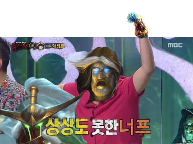 파일:상상도 못한 너프.jpg