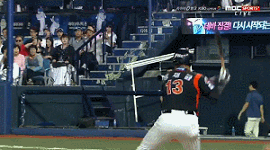 파일:황재균 빠던.gif
