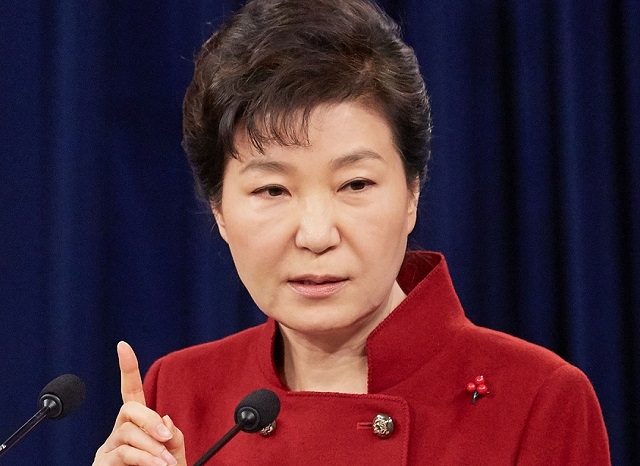 파일:박근혜 현 대통령.jpg
