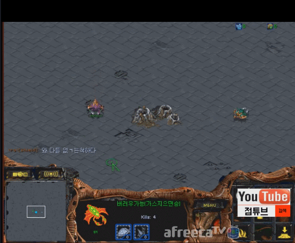 파일:눈치보며가스짓기.gif