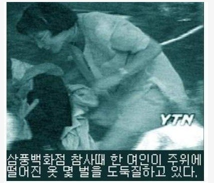 파일:보물고블린2.jpeg