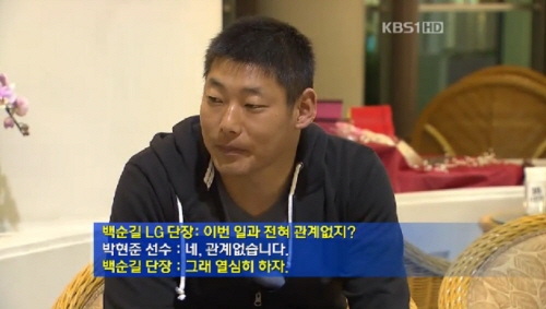 파일:그래열심히하자.jpg