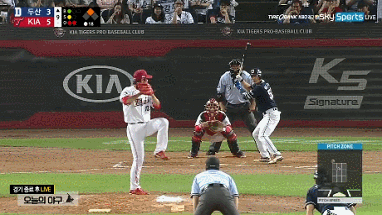 파일:임창용 저격 시도.gif