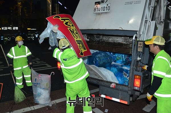 파일:헬조선쓰레기.jpeg