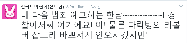 파일:672c096dafa66679cb908a91a90528a7551d14889c7780c2f73837b456ce2dc4.png
