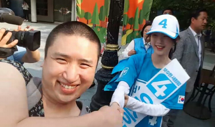 파일:갓성은 유담.jpg