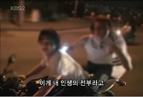 파일:이게 내 인생의 전부라고.jpg