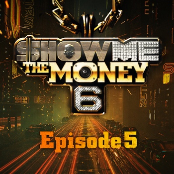 파일:쇼미더머니6 Episode 5.jpg