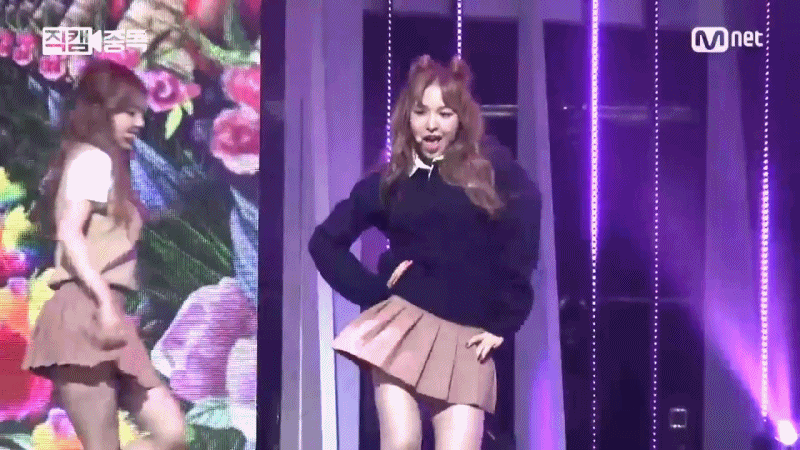 파일:엉덩이게이트3.gif