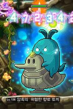 파일:암흑의 위험한 향로 토끼.png