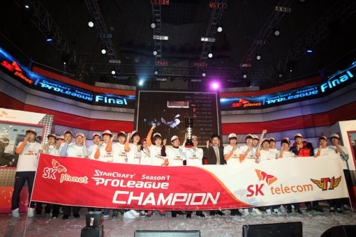 파일:T1 SK플래닛 프로리그 시즌1 우승.jpg