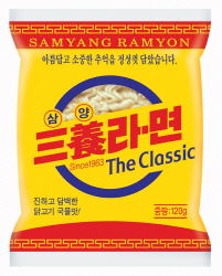 파일:삼양라면클래식1.jpg