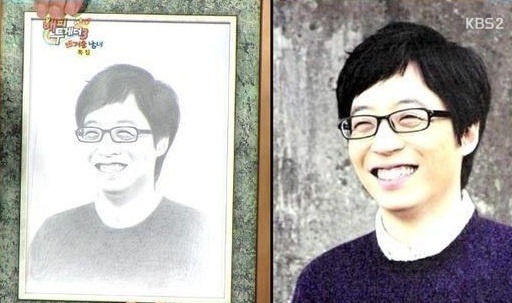 파일:유재석그림.jpg