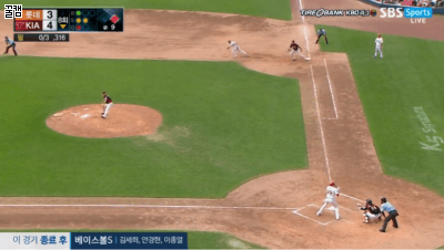 파일:김사훈송구.gif