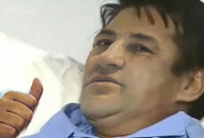 파일:심영 고추획득.png