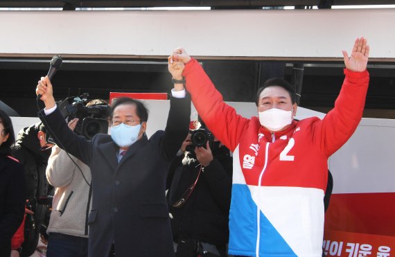 파일:윤석열 홍준표 원팀 l.jpg