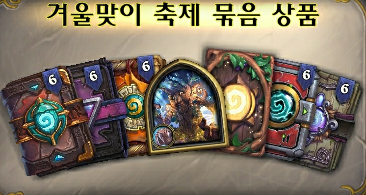 파일:고목껍질.jpg