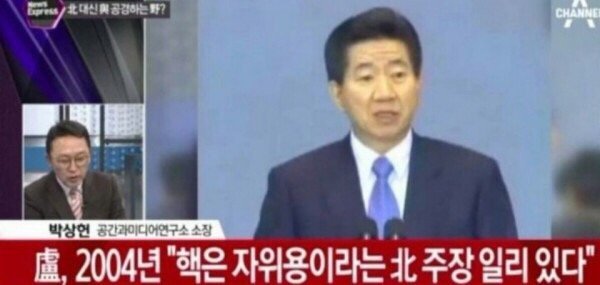 파일:가장 강력한 자위도구.jpg