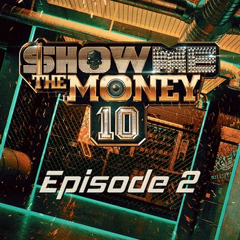 파일:쇼미더머니10 Episode 2.jpg