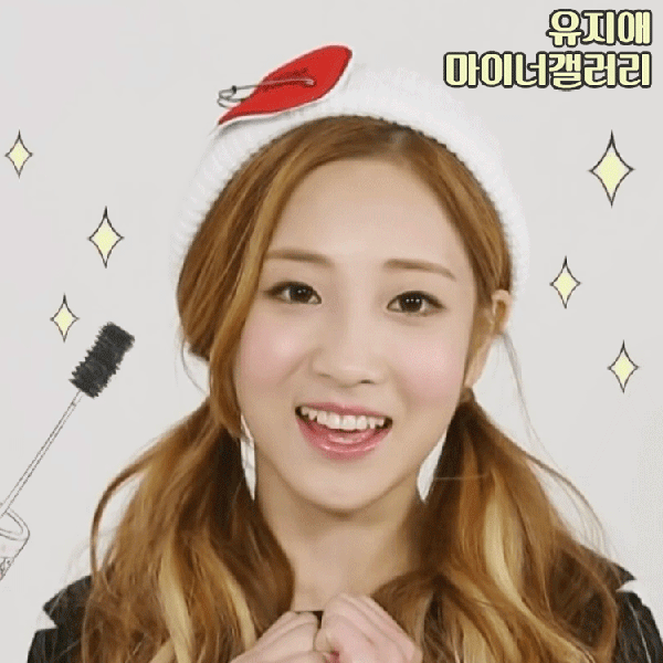 파일:유지애마이너갤러리.gif