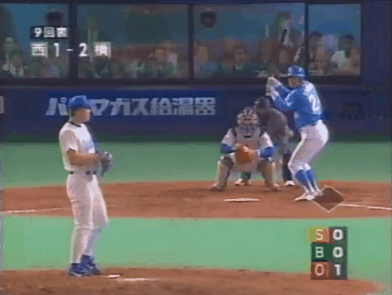 파일:베이스타스우승.gif