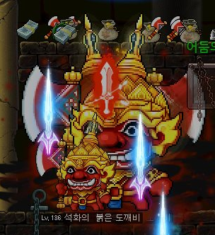 파일:석화의 붉은 도깨비.png
