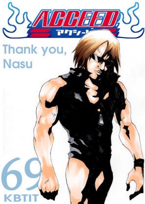 파일:Bleach69.jpg