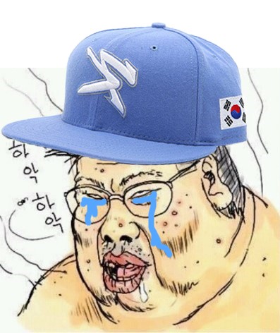 파일:야오후 쿰척쿰척.jpg