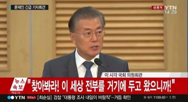 파일:이세상전부를.jpg