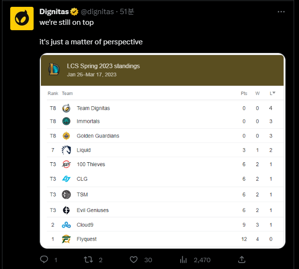 파일:한화니타스.png
