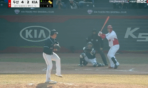 파일:1489560417 (1).gif