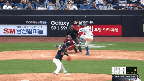 파일:삼민호친정사랑.gif