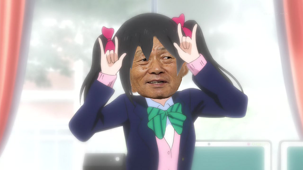 파일:세이코니코니2.png