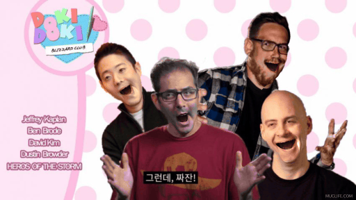 파일:두근두근블자클럽.gif