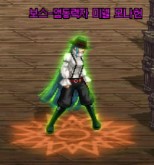 파일:미쉘 모나헌.jpg