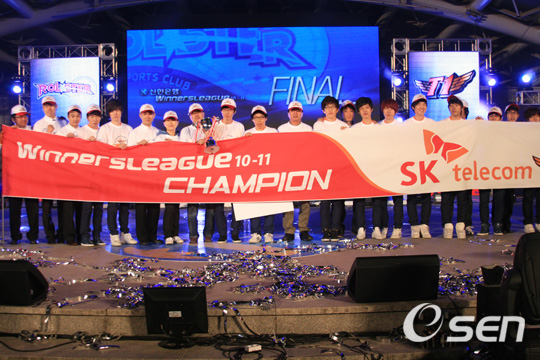 파일:T1 위너스리그 10-11 우승.jpg