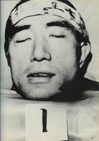 파일:Mishima head justinceo.jpg