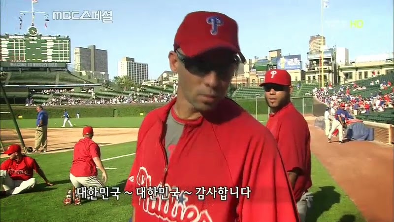 파일:대한민국감사합니다.jpg