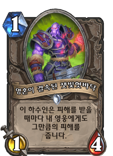 파일:E6b24f92724869a3d471cfdd95c68adbfe0876e0fb93e0e3c2551f6a29f49ce7.png
