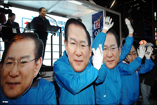 파일:회창회창회창회.jpg