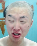 파일:응디시티 듀오 BJ이기광.png